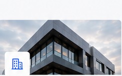 Sitios Institucionales